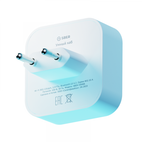 Хаб умный Zigbee Sber SBDV-00068 фото 3