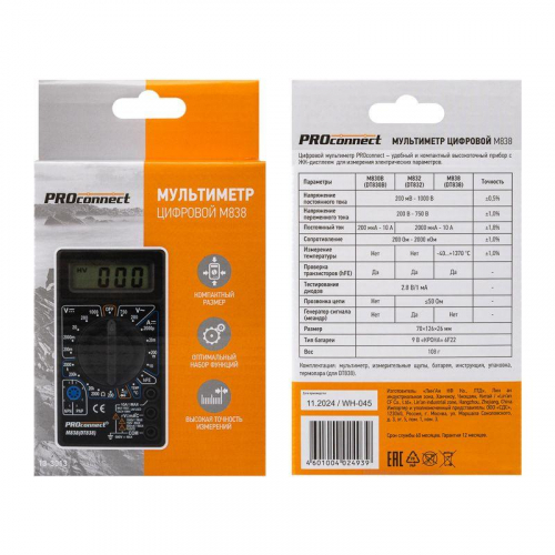 Мультиметр портативный M838 (DT838) PROCONNECT 13-3013 фото 6