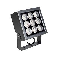 Светильник ALT-BLOCK-S185x185-36W Day4000 GR 36 deg 230В 36Вт 4000К IP66 метал. Arlight 055252