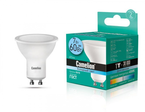 Лампа светодиодная LED7 GU10/845/GU10 7Вт рефлектор матовая 4500К бел. GU10 495лм 170-265В Camelion 11655 фото 2 Лампа светодиодная LED7 GU10/845/GU10 7Вт рефлектор матовая 4500К бел. GU10 495лм 170-265В Camelion 11655 фото 2