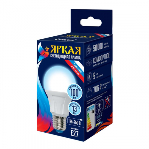Лампа светодиодная LED-A60 13W/6500K/E27/FR PLP01WH Яркая 13Вт матовая 6500К холод. бел. E27 (упак. картон) Uniel UL-00005032 Лампа светодиодная LED-A60 13W/6500K/E27/FR PLP01WH Яркая 13Вт матовая 6500К холод. бел. E27 (упак. картон) Uniel UL-00005032