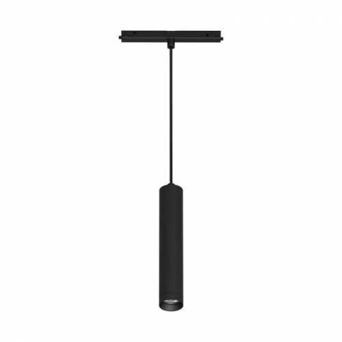 Светильник MAG-ORIENT-SPOT-HANG-R45-12W Warm3000 (BK 24 deg 48В) (IP20 металл) Arlight 035713 Светильник MAG-ORIENT-SPOT-HANG-R45-12W Warm3000 (BK 24 deg 48В) (IP20 металл) Arlight 035713
