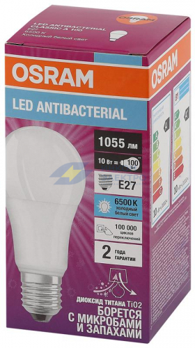 Лампа светодиодная LED Antibacterial A 10Вт грушевидная матовая 6500К холод. бел. E27 1055лм 220-240В угол пучка 200град. бактерицидн. покрыт. (замена 100Вт) OSRAM 4058075561090 фото 3