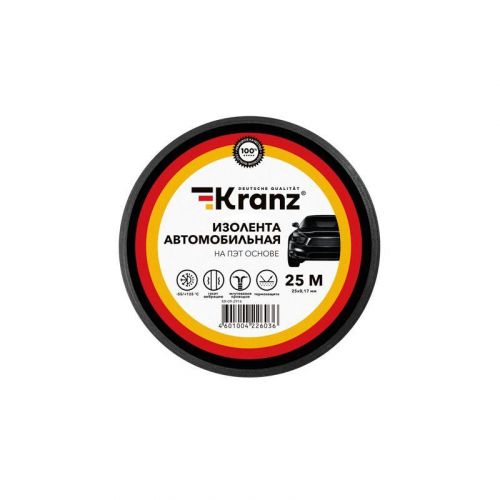 Изолента автомобильная полиэстер 0.17х19мм 25м Kranz KR-09-2916 фото 2 Изолента автомобильная полиэстер 0.17х19мм 25м Kranz KR-09-2916 фото 2