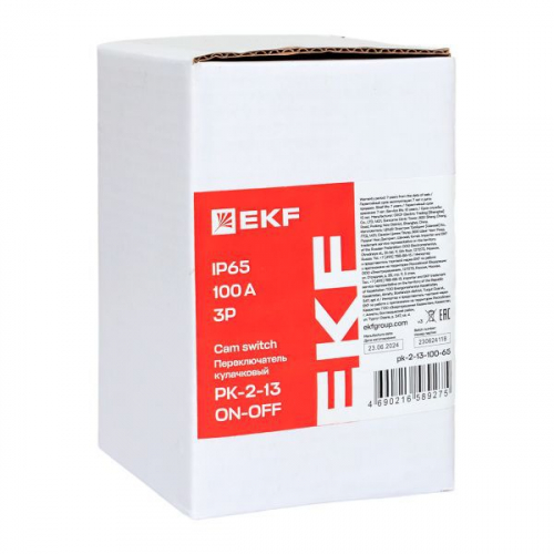 Переключатель кулачковый ПК-2-13 3п 100А "ВКЛ-ВЫКЛ" IP65 EKF pk-2-13-100-65 фото 10 Переключатель кулачковый ПК-2-13 3п 100А "ВКЛ-ВЫКЛ" IP65 EKF pk-2-13-100-65 фото 10