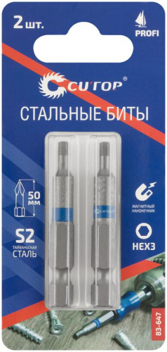 Бита ПРОФИ/Profi HEX3 50мм сталь (уп.2шт) Cutop 83-647 фото 3 Бита ПРОФИ/Profi HEX3 50мм сталь (уп.2шт) Cutop 83-647 фото 3