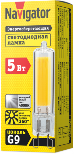 Лампа светодиодная 61 492 NLL-G-G9-5-230-4K 5Вт прозрачная 4000К нейтр. бел. G9 500лм 220-240В Navigator 61492 фото 2 Лампа светодиодная 61 492 NLL-G-G9-5-230-4K 5Вт прозрачная 4000К нейтр. бел. G9 500лм 220-240В Navigator 61492 фото 2