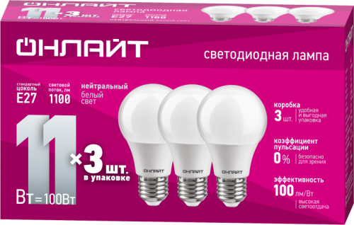 Лампа светодиодная 90 603 OLL-A60-11-230-4K-E27-PACK3 ОНЛАЙТ 90603 Лампа светодиодная 90 603 OLL-A60-11-230-4K-E27-PACK3 ОНЛАЙТ 90603