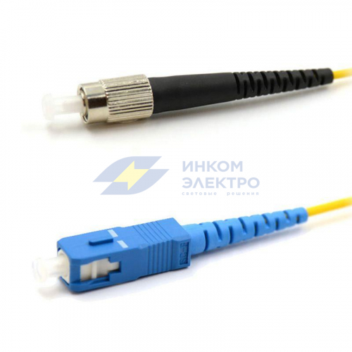 Патч-корд оптический переходной (SM) 9/125 (OS2) SC/UPC-FC/UPC (Simplex) LSZH 3м Rexant 50-2802