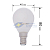 Лампа филаментная Шарик GL45 9.5Вт 915лм 2700К E14 матов. колба Rexant 604-133