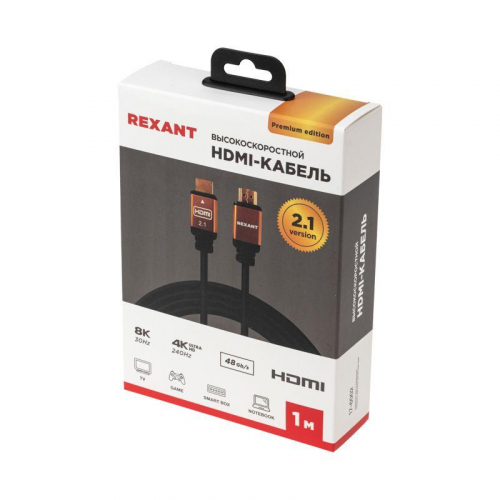 Кабель HDMI - HDMI 2.1 длина 1м Gold Rexant 17-6002 фото 4