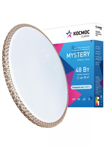 Светильник светодиодный Classic MYSTERY 48Вт 230В 6500К 3120Лм 390х76мм настенно-потолочный бронза КОСМОС KCMist48W_6500 фото 2 Светильник светодиодный Classic MYSTERY 48Вт 230В 6500К 3120Лм 390х76мм настенно-потолочный бронза КОСМОС KCMist48W_6500 фото 2