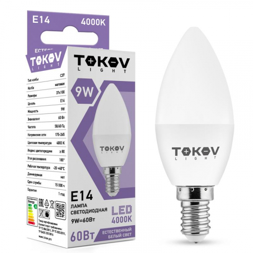 Лампа светодиодная 9Вт С37 4000К Е14 176-264В (TKL) TOKOV ELECTRIC TKL-C37-E14-9-4K Лампа светодиодная 9Вт С37 4000К Е14 176-264В (TKL) TOKOV ELECTRIC TKL-C37-E14-9-4K