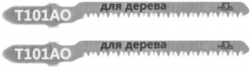 Полотно для эл. лобзика Т101AO по дереву HCS 75мм (уп.2шт) MOS 40801М