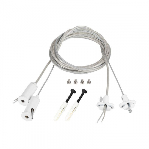 Подвес токопроводящий ARL-2x2m Set WHITE (Pad 15х2мм 2x20AWG) провод 2х0.5) (комплект) Arlight 043324 Подвес токопроводящий ARL-2x2m Set WHITE (Pad 15х2мм 2x20AWG) провод 2х0.5) (комплект) Arlight 043324