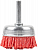 Щетка для дрели ПРОФИ/Profi "Чашка" 50мм нейлон Cutop 82-542