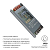 Блок питания 12В 75Вт 6.25 А IP20 137х49х24мм OGM PS3-48