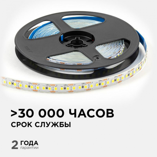 Лента светодиодная 12В 14.4Вт/м 1600 лм/м 6500К smd2835 180д/м IP20 подложка 8мм (уп.5м) OGM LSE-264 фото 5