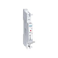 Контакт вспомогательный AX-B8R11 для NB8-125R CHINT 560032