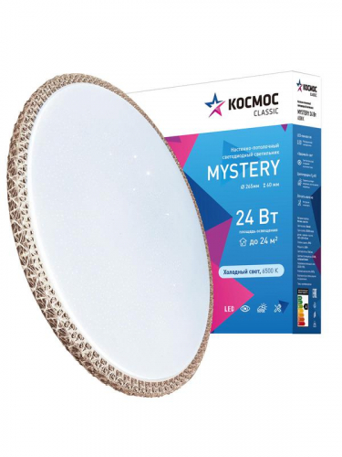 Светильник светодиодный Classic MYSTERY 24Вт 230В 6500К 1560Лм 279х66мм настенно-потолочный бронза КОСМОС KCMist24W_6500 фото 2