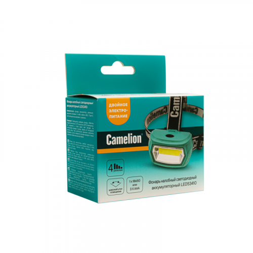 Фонарь налобный LED53410 аккум. 3.7В COB 3Вт 3 реж. 3 x AAA Type-C бокс зел. Camelion 15761 фото 11