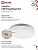 Лампа светодиодная LED-GX53-VC 4PACK 10Вт 6500К холод. бел. 950лм 230В (уп.4шт) IN HOME 4690612052953
