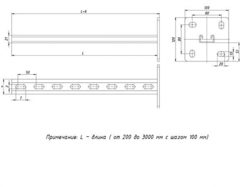Стойка STRUT 41х21 L800 сталь EKF sts412180 фото 2 Стойка STRUT 41х21 L800 сталь EKF sts412180 фото 2
