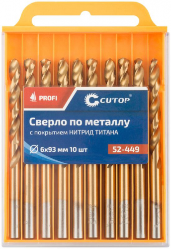 Сверло по металлу Profi с титановым покрытием 6х93мм (уп.10шт) Cutop 52-449 фото 3 Сверло по металлу Profi с титановым покрытием 6х93мм (уп.10шт) Cutop 52-449 фото 3