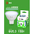 Лампа светодиодная GREEN LINE LED MR16-15W-865-GU5.3 GL 15Вт софит 6500К холод. свет GU5.3 220-240В Эра Б0070075