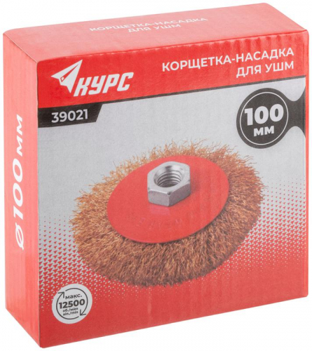 Корщетка-колесо с наклоном гайка М14 стальная волнистая латунированная проволока 100мм КУРС 39021 фото 3