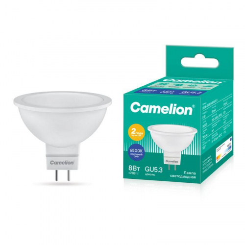 Лампа светодиодная LED8-S108/865/GU5.3 8Вт рефлектор матовая 6500К холод. бел. GU5.3 150-265В Camelion 12873 Лампа светодиодная LED8-S108/865/GU5.3 8Вт рефлектор матовая 6500К холод. бел. GU5.3 150-265В Camelion 12873