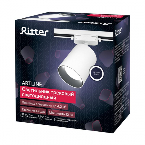 Светильник трековый светодиодный ARTLINE поворотный 80х80х100мм 12Вт 960Лм 4000К 230В алюм. 4.2кв.м бел. Ritter 59721 0 фото 11