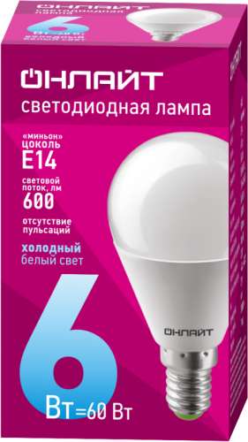 Лампа светодиодная 61 136 OLL-G45-6-230-6.5K-E14 6Вт шар 6500К холод. бел. E14 600лм 176-264В ОНЛАЙТ 61136 фото 2