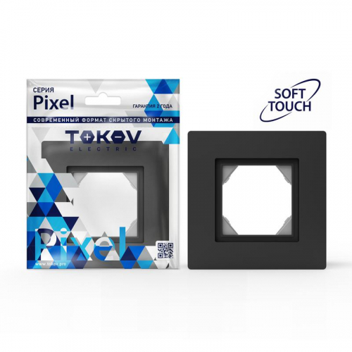 Рамка 1-м Pixel IP44 карбон TOKOV ELECTRIC TKE-PX-RM1-C14-IP44 Рамка 1-м Pixel IP44 карбон TOKOV ELECTRIC TKE-PX-RM1-C14-IP44
