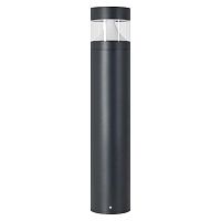 Светильник LGD-LANDMARK-BOLL-H1200-20W Warm3500-MIX GR 300deg 230В 20Вт 3500К IP65 ландшафтный метал. Arlight 047692