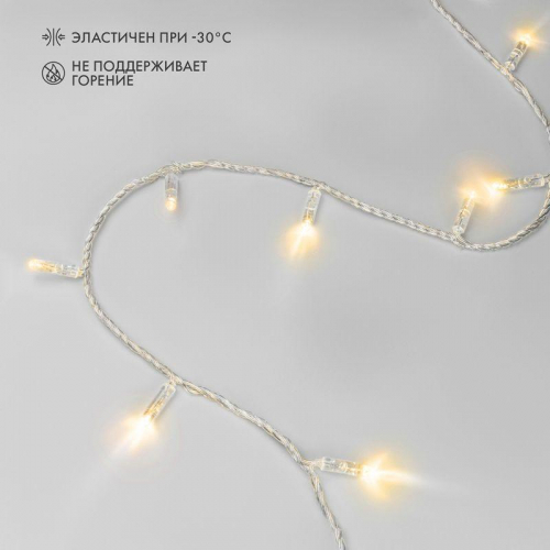 Гирлянда светодиодная "Нить" 10м 100LED тепл. бел. 8Вт 24В IP65 постоян. свечение провод ПВХ прозр. Neon-Night 305-156 фото 2