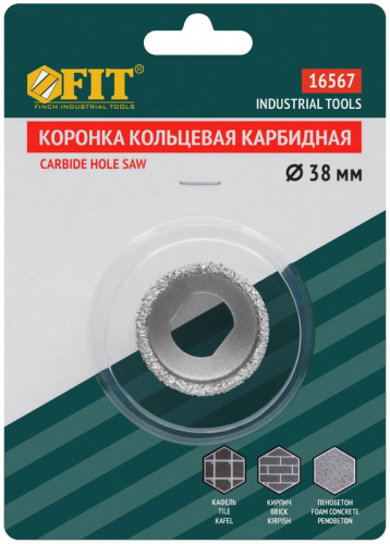 Коронка кольцевая карбидная по кафелю 38мм глуб. пропила 25мм FIT 16567 фото 3 Коронка кольцевая карбидная по кафелю 38мм глуб. пропила 25мм FIT 16567 фото 3