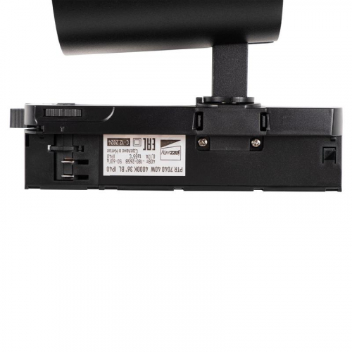 Светильник светодиодный трековый трехфазный 3P PTR 7040 40Вт 4000К 36град. BL IP40 Pro+ JazzWay 5062771 фото 9 Светильник светодиодный трековый трехфазный 3P PTR 7040 40Вт 4000К 36град. BL IP40 Pro+ JazzWay 5062771 фото 9