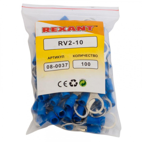 Наконечник кольцевой изолированный (НКИ d10.5мм) 1.5-2.5кв.мм (VR2-10) REXANT 08-0037 фото 4 Наконечник кольцевой изолированный (НКИ d10.5мм) 1.5-2.5кв.мм (VR2-10) REXANT 08-0037 фото 4