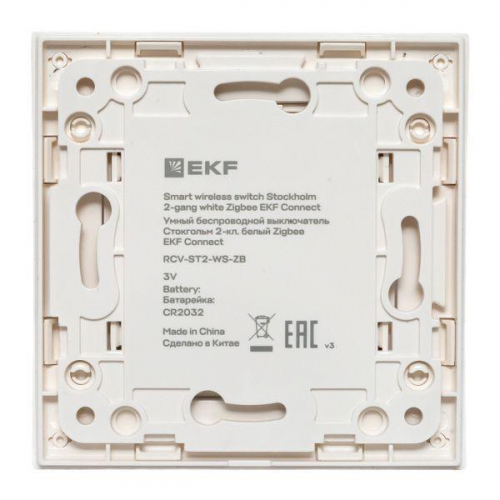 Выключатель 2-кл. Стокгольм Умный беспроводной бел. Zigbee Сonnect EKF RCV-ST2-WS-ZB фото 7