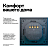 Выключатель 2-кл. AtlasDesign Smart 10А (сх. 5) L+N с подсветкой Zigbee механизм карбон SE ATN001053Z