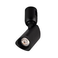 Светильник светодиодный ART-APRIORI-SPOT-TURN-R45-8W Warm3000 (BK 36 deg 48В) IP20 металл Arlight 039288