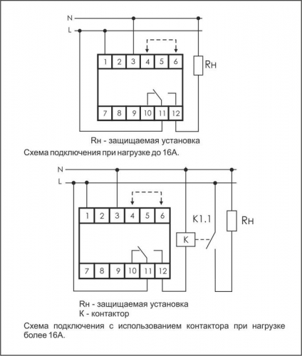 Реле напряжения CP-720 (однофазный; контроль верхнего и нижнего значений напряжения; 150-450В AC 16А 1NO/NC IP20) F&F EA04.009.002 фото 2 Реле напряжения CP-720 (однофазный; контроль верхнего и нижнего значений напряжения; 150-450В AC 16А 1NO/NC IP20) F&F EA04.009.002 фото 2