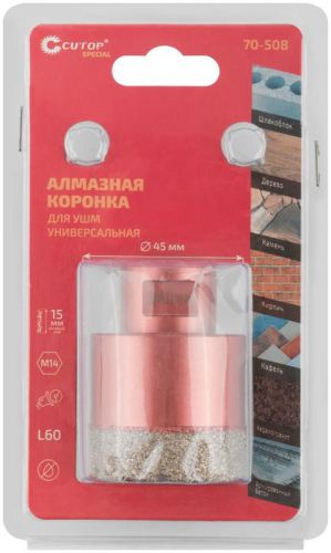 Коронка алмазная универс. для УШМ СПЕЦИАЛ/Special 45х15хМ14х60мм Cutop 70-508 фото 3