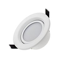 Светильник светодиодный LTD-70WH 5Вт Warm White 120deg IP40 металл Arlight 018420