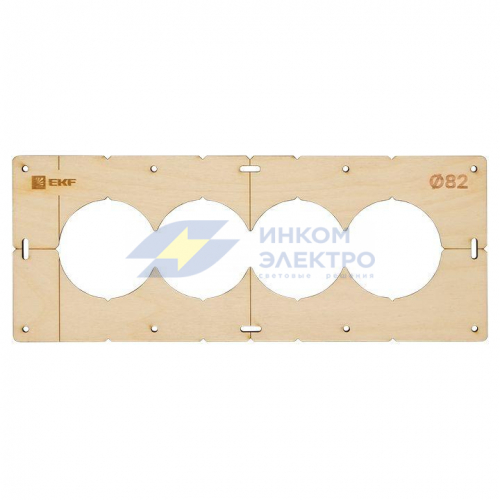 Комплект шаблонов для подрозетников диаметром 82 мм EKF Expert sh-d82-k фото 2