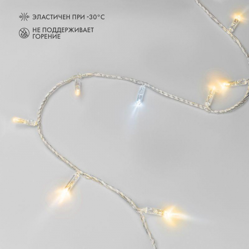 Гирлянда светодиодная "Нить" 10м 100LED тепл. бел. 12Вт 24В IP65 эффект мерцания провод ПВХ прозр. Neon-Night 305-256 фото 2
