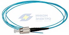 Пигтейл для многомодового кабеля (MM); 50/125 (OM4); FC/UPC; LSZH (дл.1.5м) ITK FPT5004-FCU-C1L-1M5