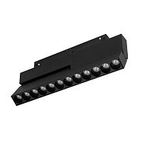 Светильник светодиодный MAG-ORIENT-DOTS-FOLD-S230-12W Day4000-MIX (BK 30 deg 48В TUYA) IP20 металл Arlight 047139