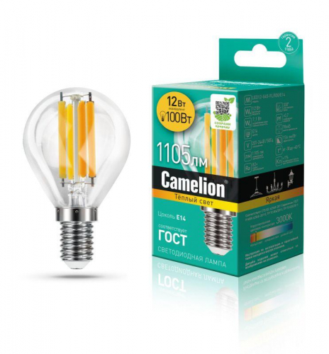 Лампа светодиодная филаментная LED12-G45-FL/830/E14 12Вт шар прозрачная 3000К тепл. бел. E14 207-244В Camelion 13712